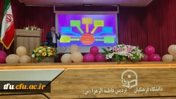 برگزاری سلسله کارگاههایی با عنوان  