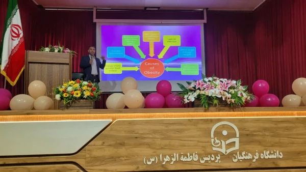 برگزاری سلسله کارگاههایی با عنوان  "کاهش وزن " 6