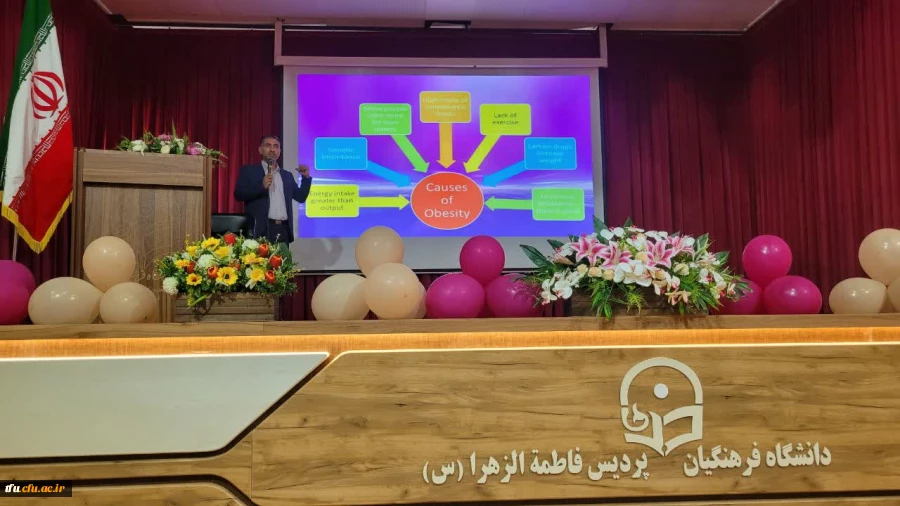 برگزاری سلسله کارگاههایی با عنوان  "کاهش وزن " 6