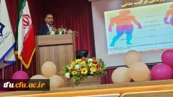 برگزاری سلسله کارگاههایی با عنوان  