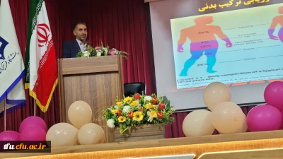 برگزاری سلسله کارگاههایی با عنوان  