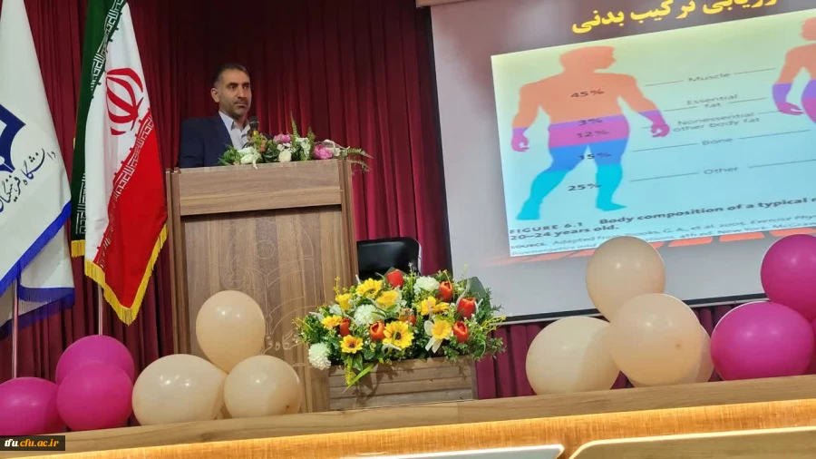 برگزاری سلسله کارگاههایی با عنوان  "کاهش وزن " 7