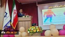 برگزاری سلسله کارگاههایی با عنوان  