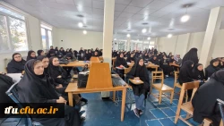 کارگاه توانمند سازی ارزشیابی کیفی- توصیفی ( تحلیل ابزارها، دفتر مدیریت کلاسی وپوشه کار) 2