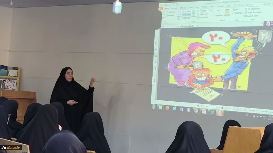 کارگاه توانمند سازی ارزشیابی کیفی- توصیفی ( تحلیل ابزارها، دفتر مدیریت کلاسی وپوشه کار) 2