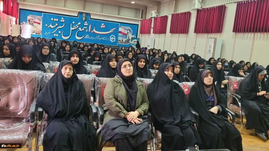 برگزاری آئین متمرکز استقبال از نو دانشجو معلمان ورودی 1401 6