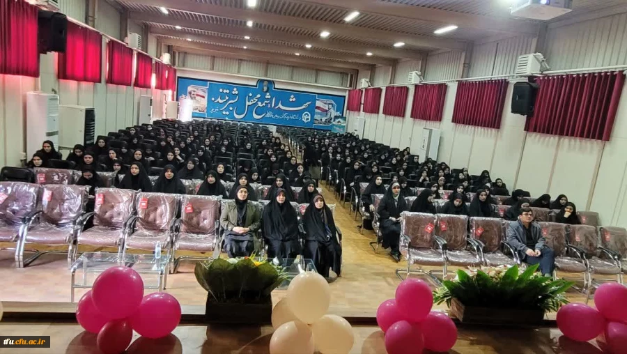 برگزاری آئین متمرکز استقبال از نو دانشجو معلمان ورودی 1401 9