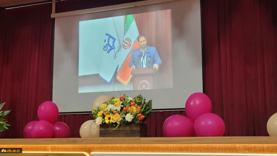 برگزاری آئین متمرکز استقبال از نو دانشجو معلمان ورودی 1401 11