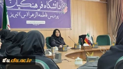 کارگاه تحلیل و بررسی کتاب 