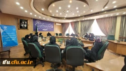 کارگاه تحلیل و بررسی کتاب 