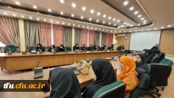 کارگاه تحلیل و بررسی کتاب 