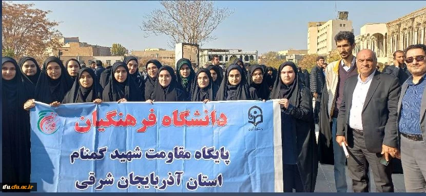 تجمع مردمی در حمایت از مردم فلسطین و کودکان غزه 3