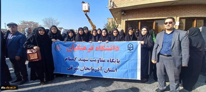 تجمع مردمی در حمایت از مردم فلسطین و کودکان غزه 4