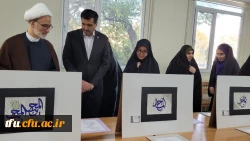 برگزاری نمایشگاه استانی زیبا نگاری (خوشنویسی، نقاشیخط، خط تحریری)   2