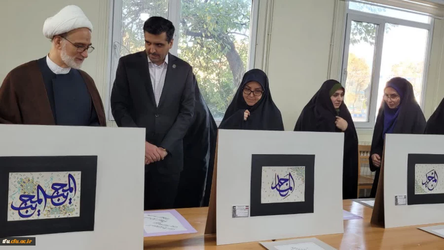 برگزاری نمایشگاه استانی زیبا نگاری (خوشنویسی، نقاشیخط، خط تحریری)   2