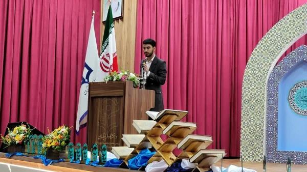  اولین همایش تجلیل از حافظان قرآن کریم  5