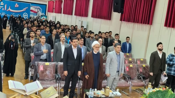  اولین همایش تجلیل از حافظان قرآن کریم  7