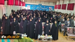  اولین همایش تجلیل از حافظان قرآن کریم  8