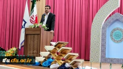  اولین همایش تجلیل از حافظان قرآن کریم  10