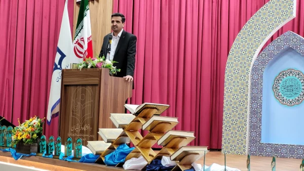  اولین همایش تجلیل از حافظان قرآن کریم  10