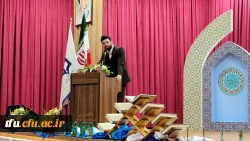  اولین همایش تجلیل از حافظان قرآن کریم  11