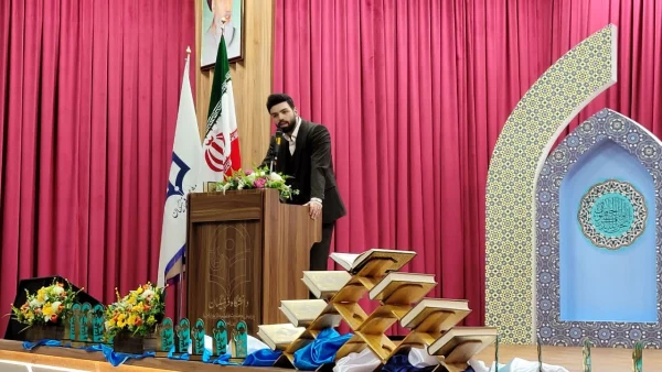  اولین همایش تجلیل از حافظان قرآن کریم  11