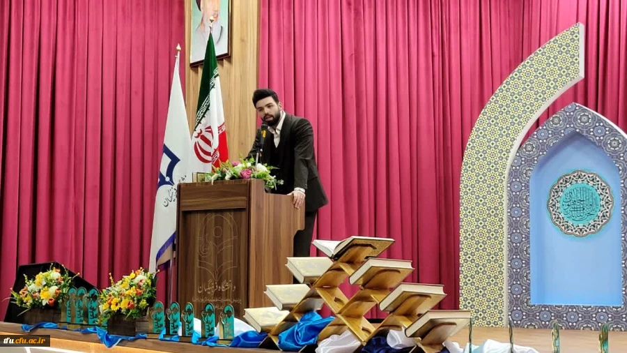  اولین همایش تجلیل از حافظان قرآن کریم  11