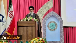  اولین همایش تجلیل از حافظان قرآن کریم  16