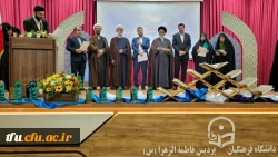  اولین همایش تجلیل از حافظان قرآن کریم  17