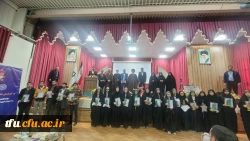  اولین همایش تجلیل از حافظان قرآن کریم  18