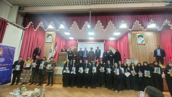  اولین همایش تجلیل از حافظان قرآن کریم  18