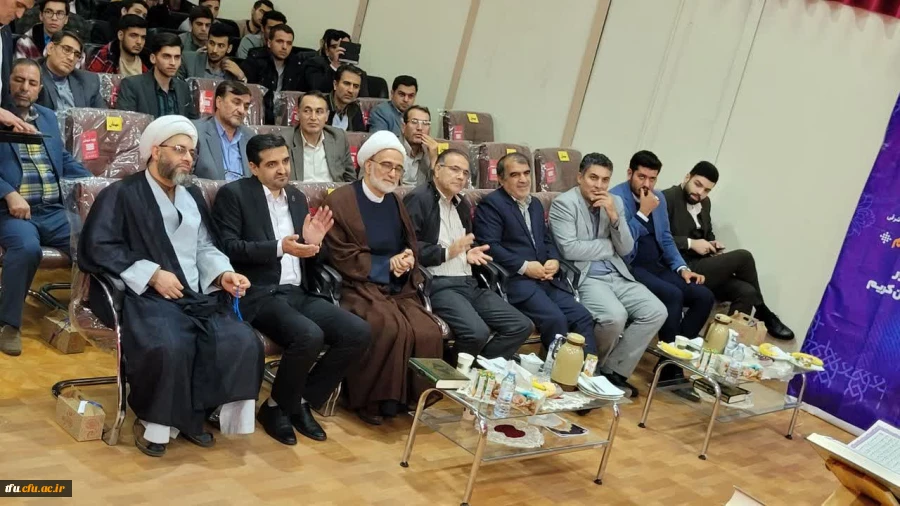  اولین همایش تجلیل از حافظان قرآن کریم  21