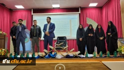  اولین همایش تجلیل از حافظان قرآن کریم  22