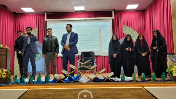  اولین همایش تجلیل از حافظان قرآن کریم  22