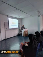 واحد پژوهش و فناوی دانشگاه فرهنگیان تبریز پردیس فاطمه الزهرا(س) برگزار می کند: 2