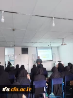 واحد پژوهش و فناوی دانشگاه فرهنگیان تبریز پردیس فاطمه الزهرا(س) برگزار می کند: 2