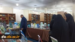 نمایشگاه کتابخانه آزاد ونمایشگاه کتاب : 4