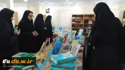 واحد پژوهش و فناوری پردیس فاطمة الزهرا ( س) تبریز به مناسبت هفته کتاب و کتابخوانی برگزار کرد:



نمایشگاه کتابخانه آزاد ونمایشگاه کتاب : 2