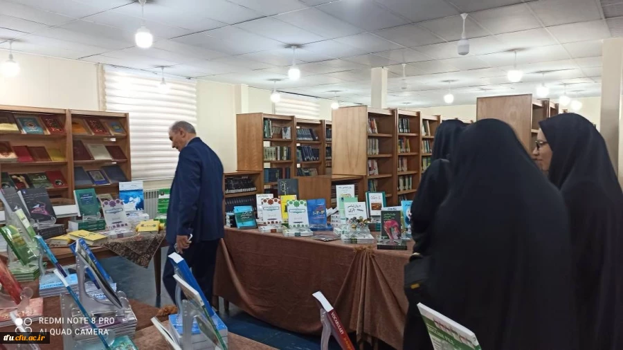 نمایشگاه کتابخانه آزاد ونمایشگاه کتاب 4