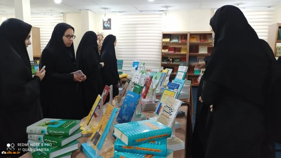 نمایشگاه کتابخانه آزاد ونمایشگاه کتاب 5