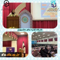 برگزاری کارگاه تغذیه سالم 3