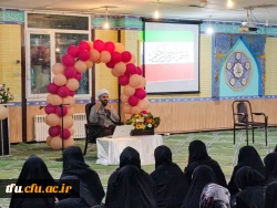 مراسم میلاد با سعادت بی بی دو عالم حضرت زینب سلام الله علیها 3