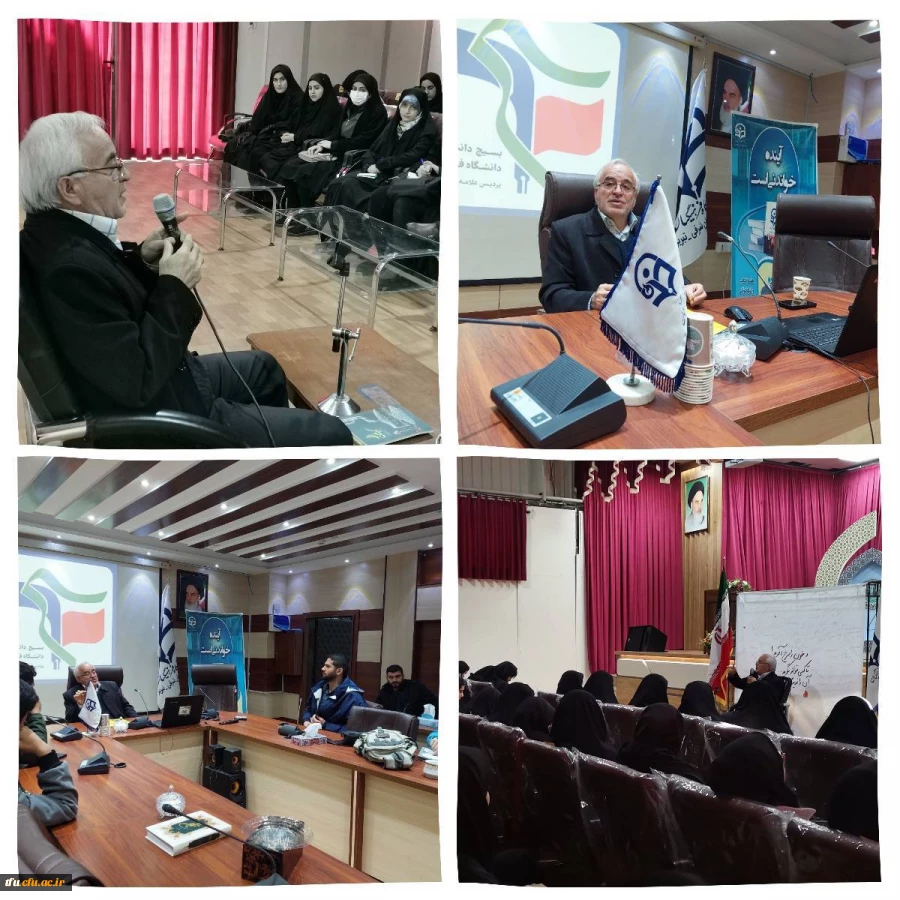 برگزاری کارگاه روایت فلسطین 2