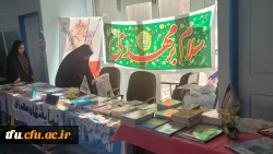 برگزاری نمایشگاه مهدویت پردیس حضرت فاطمه الزهرا(س) تبریز 2