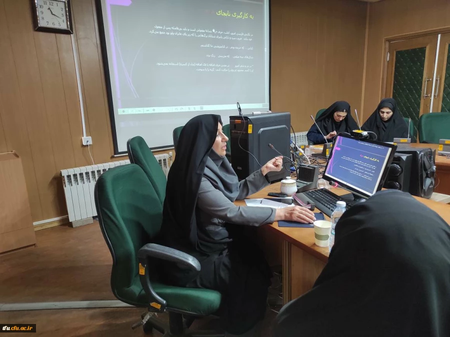 برگزاری کارگاه استانی ویراستاری 3