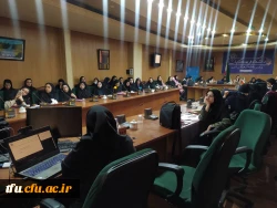 کارگاه تخصصی حساب دیفرانسیل و انتگرال در فیزیک 4