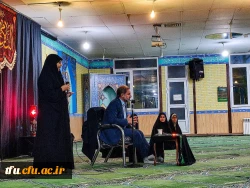 یژه برنامه مراسم سوگواری حضرت زهرا (س) 5