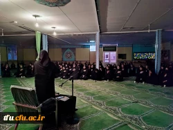 یژه برنامه مراسم سوگواری حضرت زهرا (س) 8