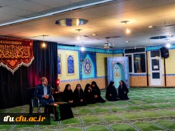 یژه برنامه مراسم سوگواری حضرت زهرا (س) 9