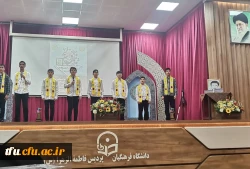 ویژه برنامه گرامیداشت هفته بسیج 6